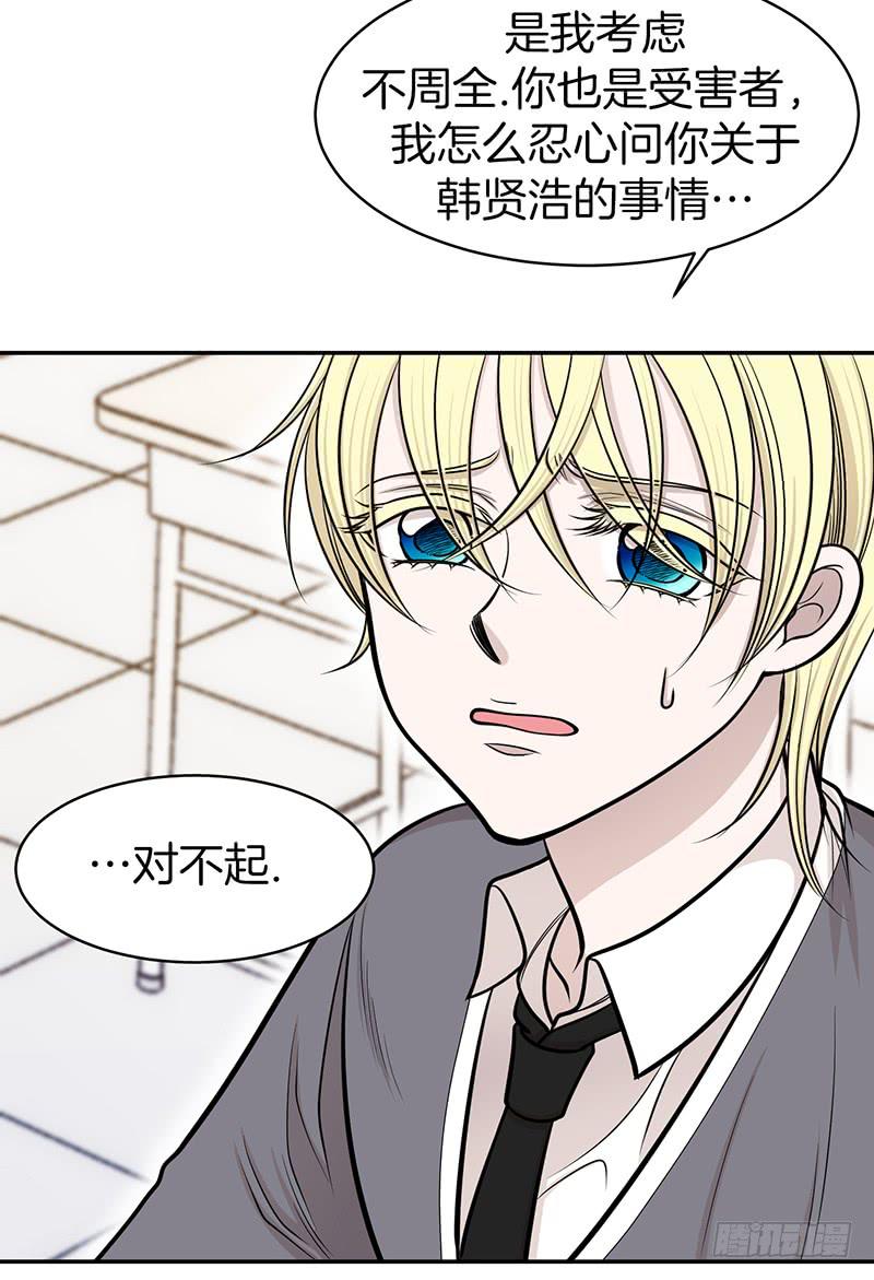 第七话上-第14话