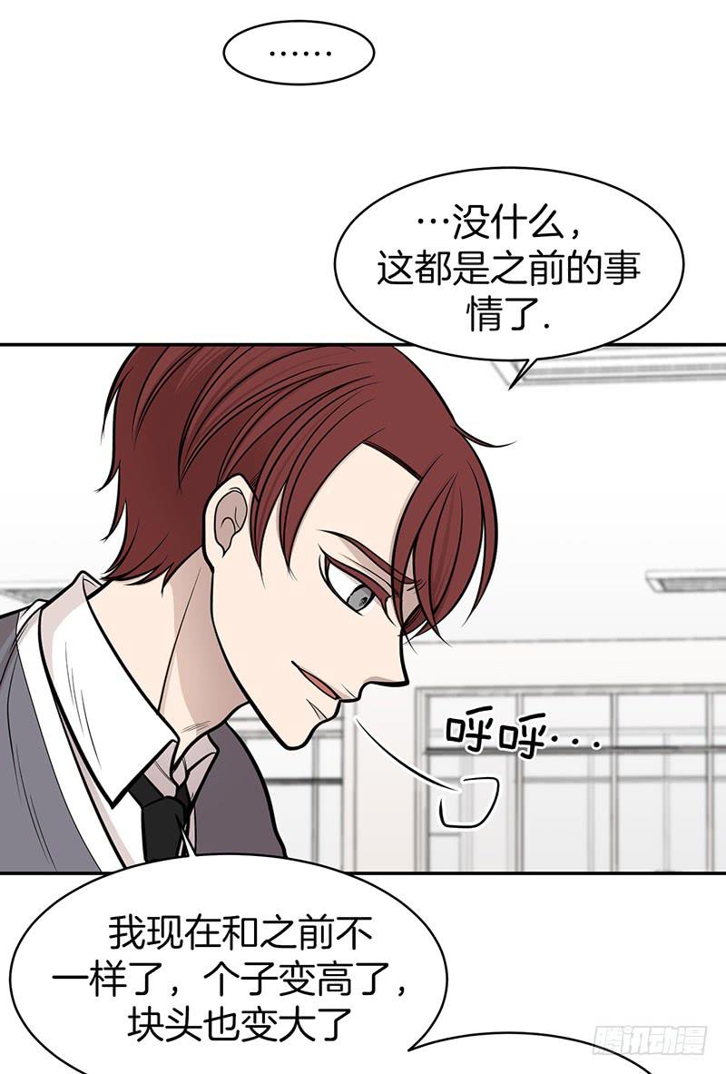 第七话上-第14话