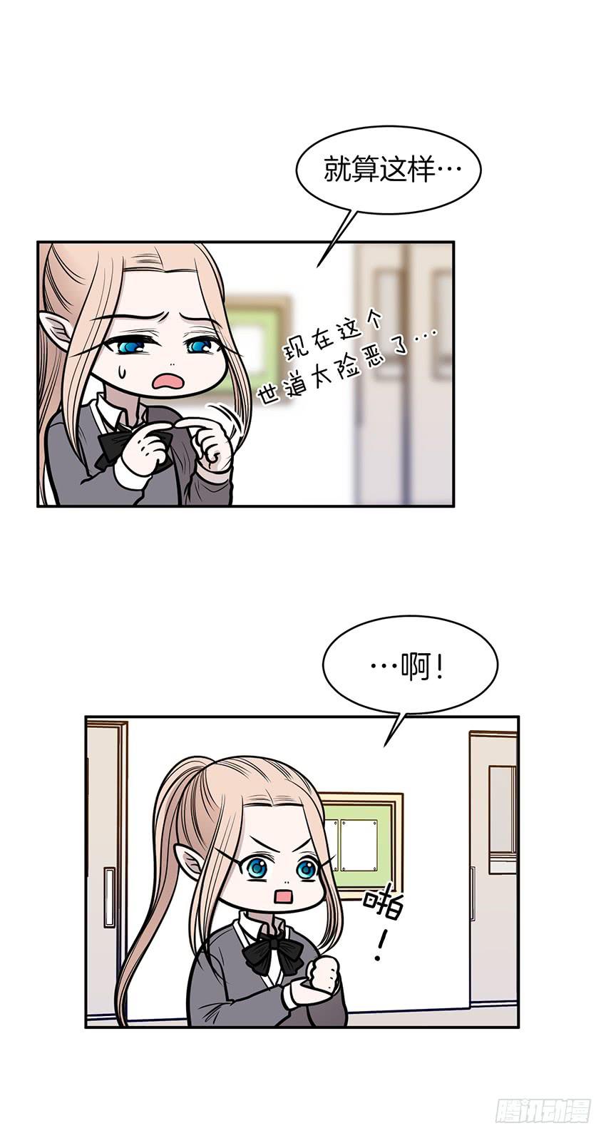 第八话上-第16话