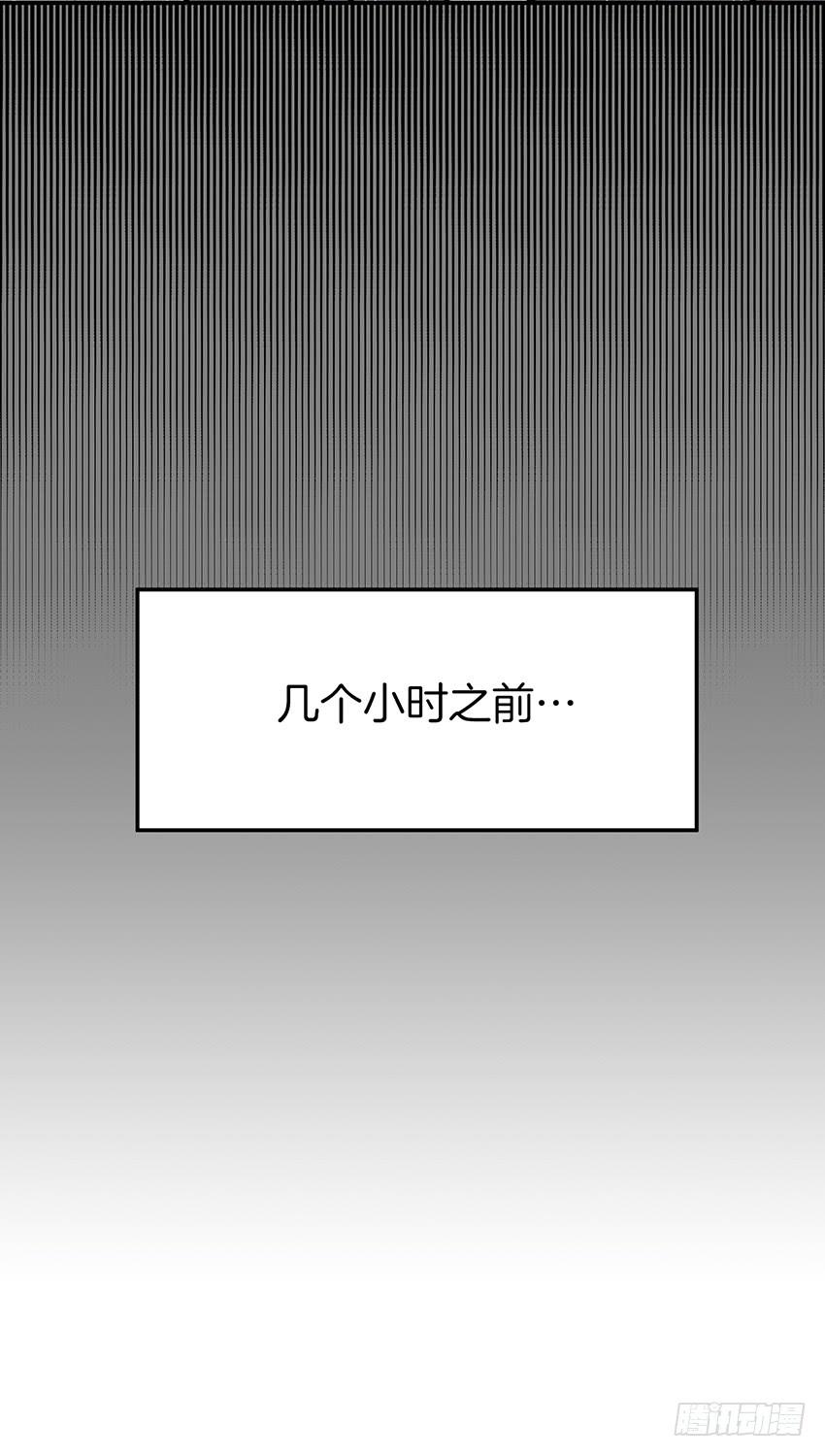 第八话上-第16话