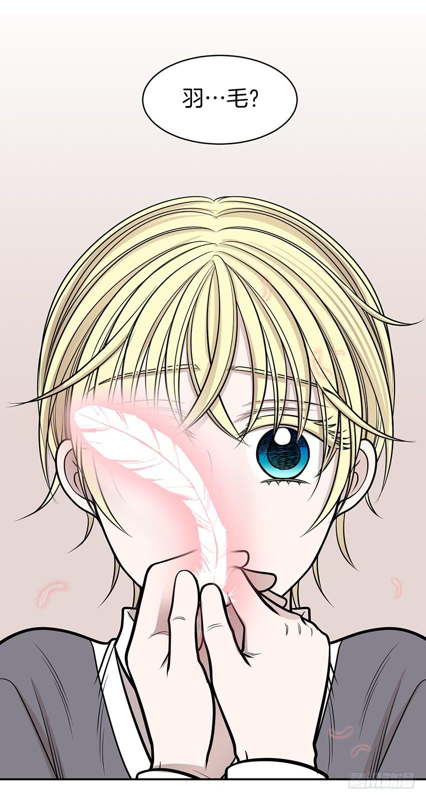 第八话上-第16话