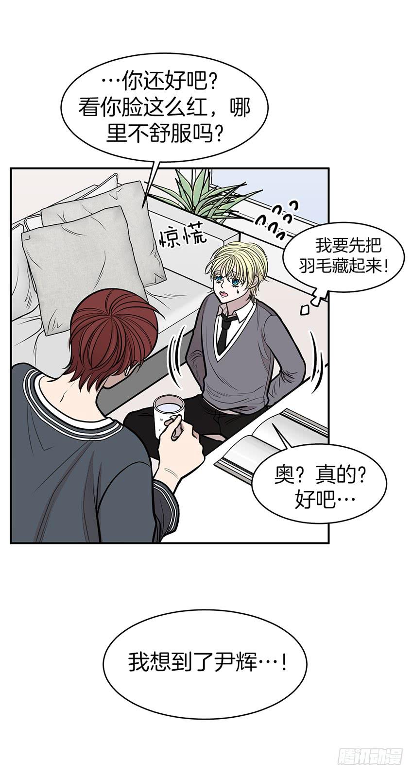 第八话上-第16话