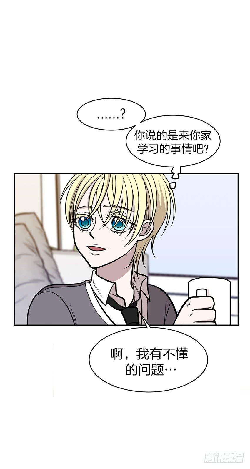 第八话上-第16话