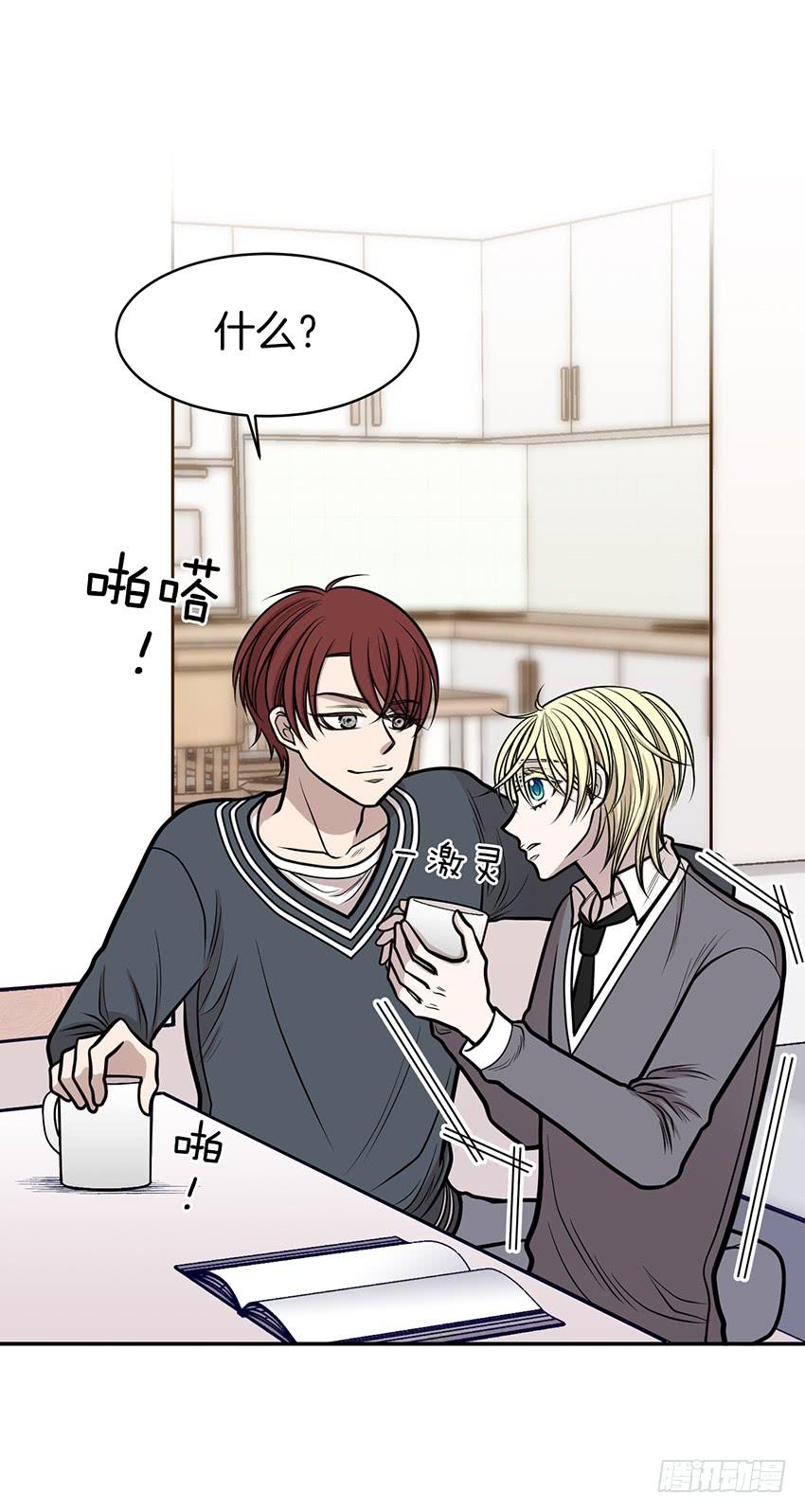 第八话上-第16话