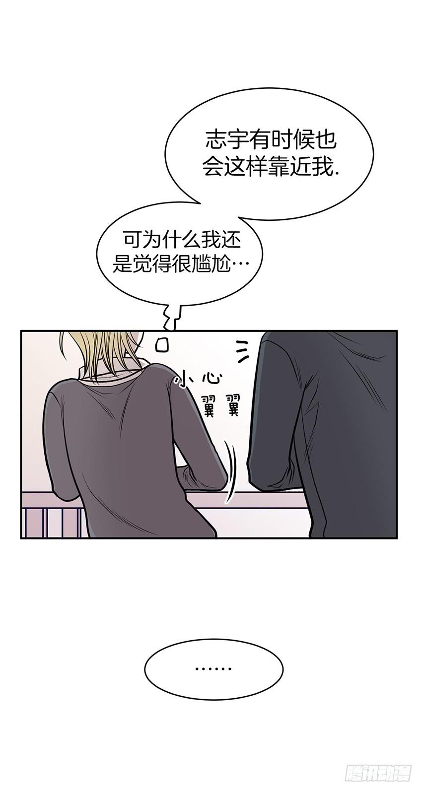 第八话上-第16话