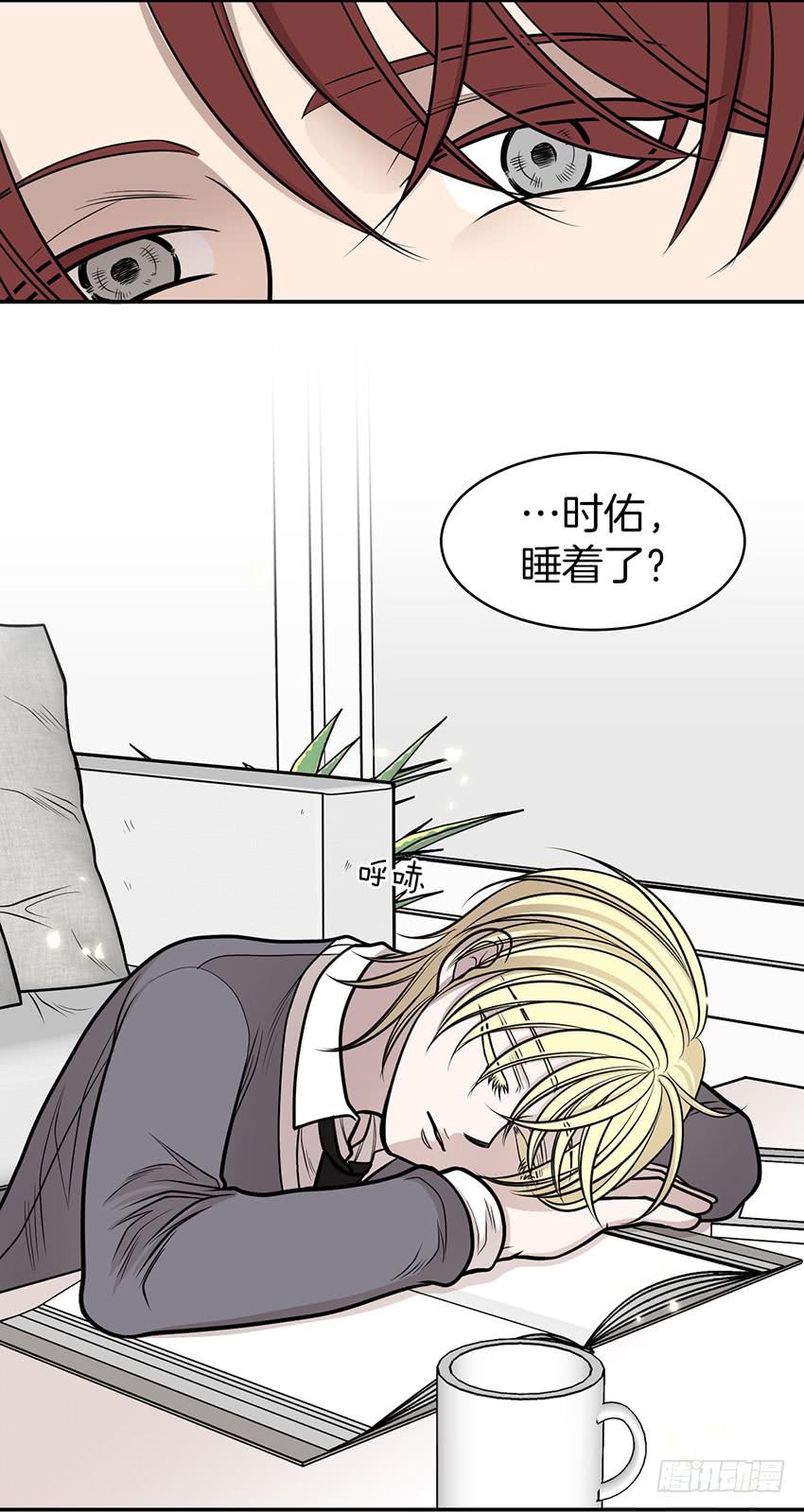 第八话上-第16话