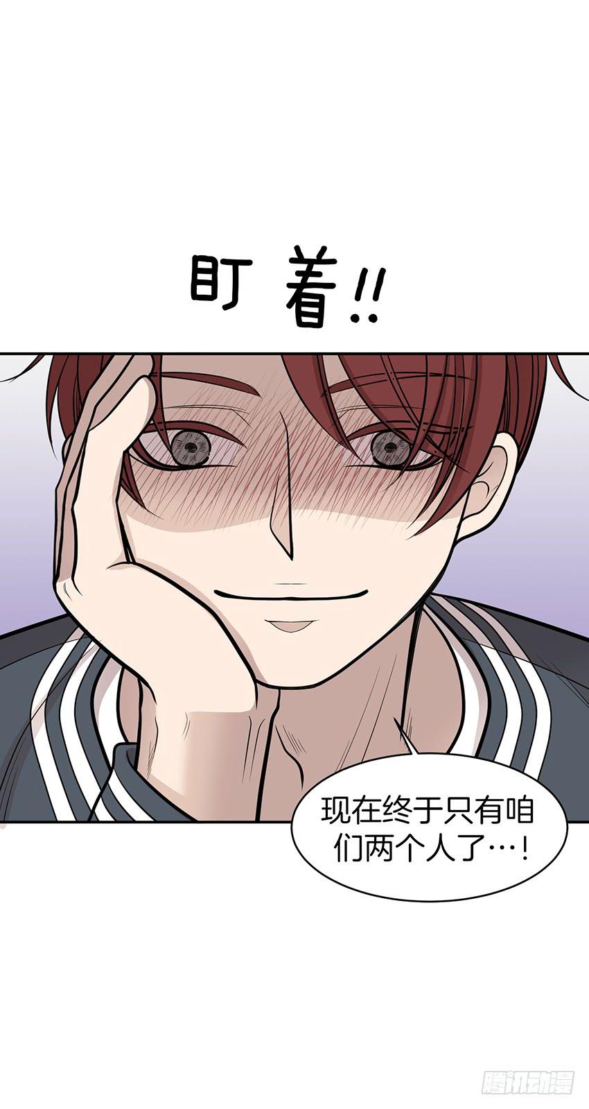 第八话上-第16话