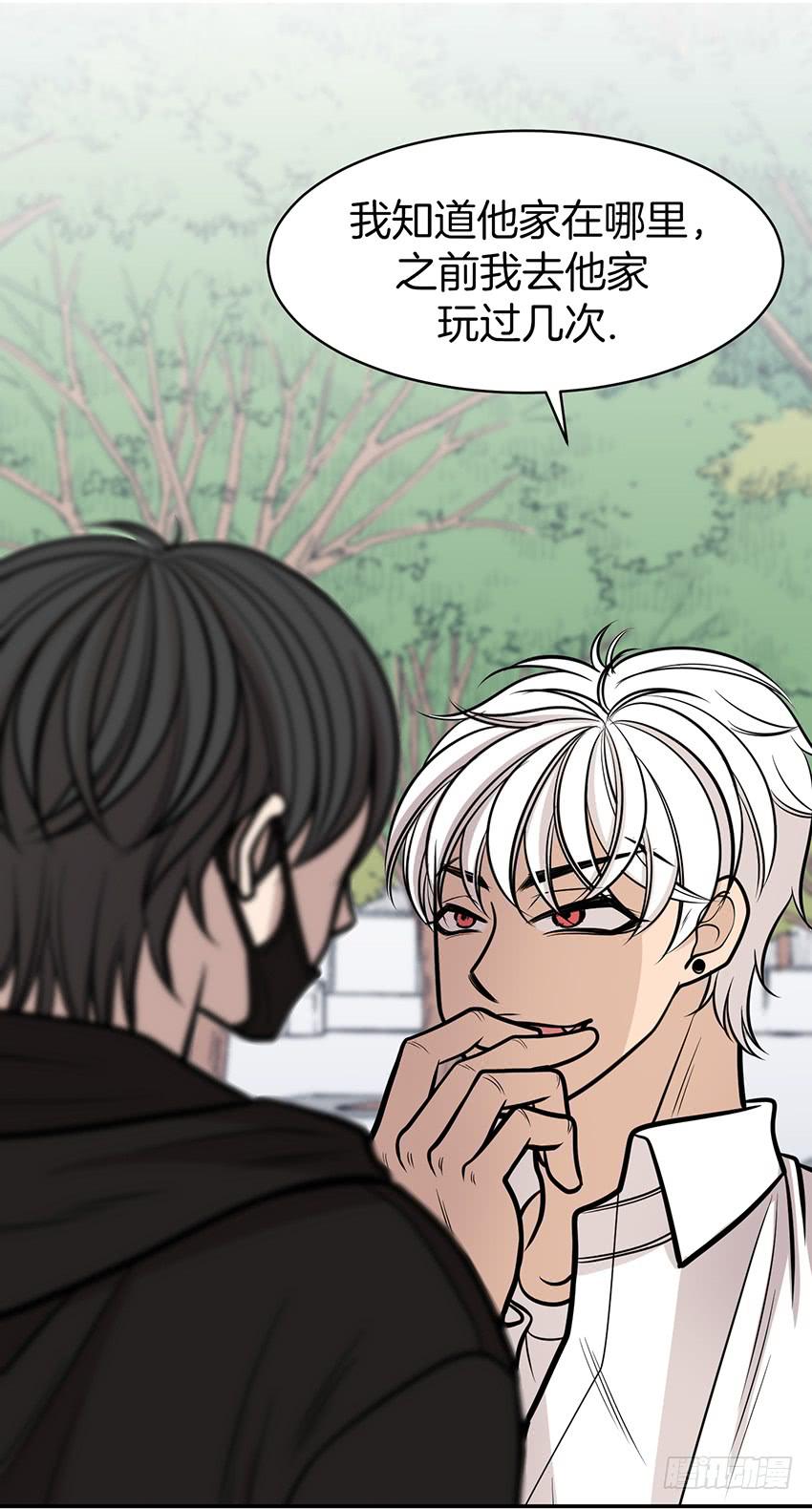 第九话上-第18话