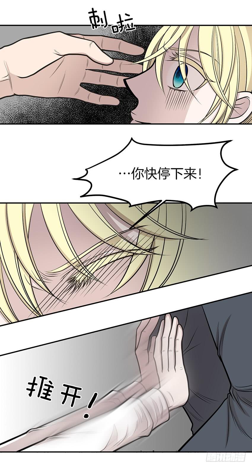 第九话上-第18话