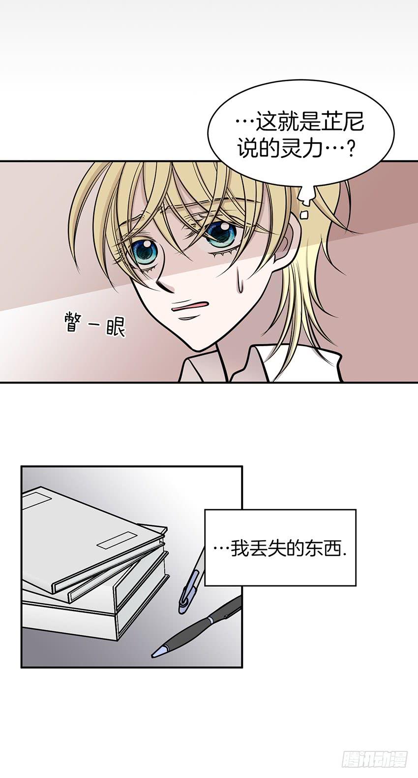 第九话上-第18话