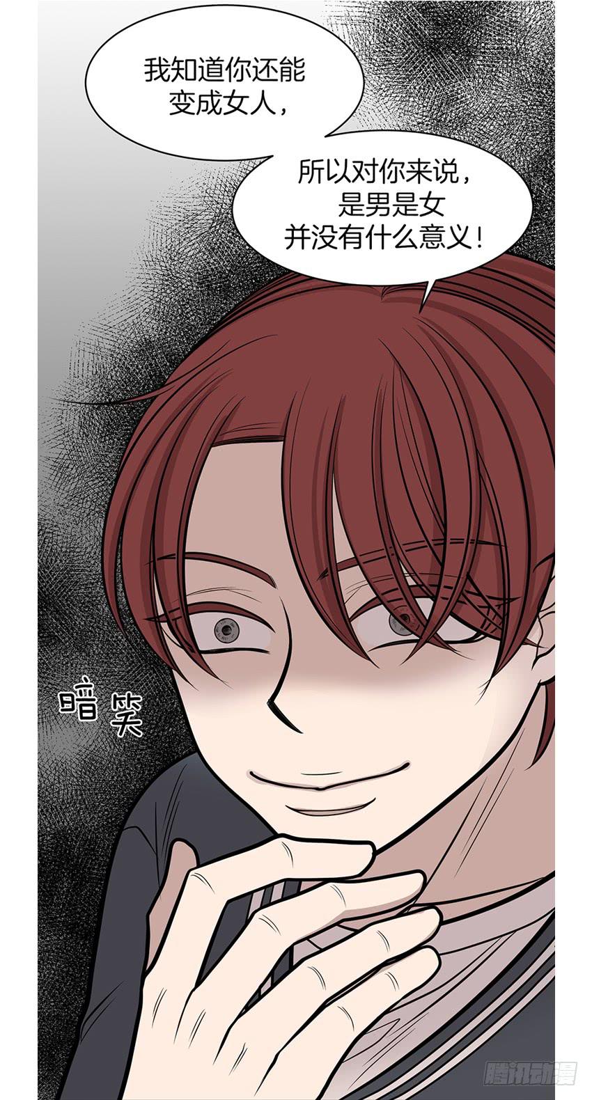 第九话上-第18话