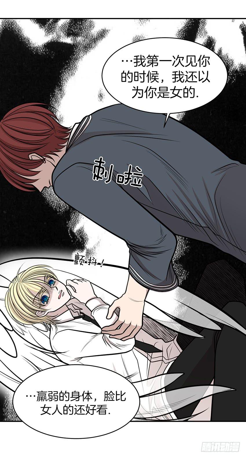 第九话上-第18话