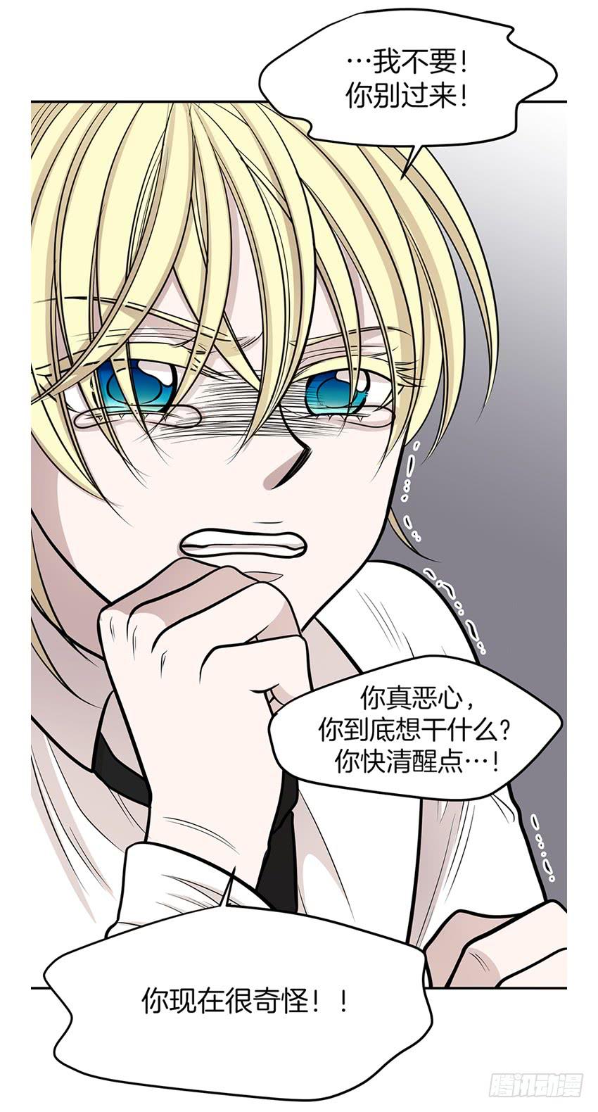 第九话上-第18话