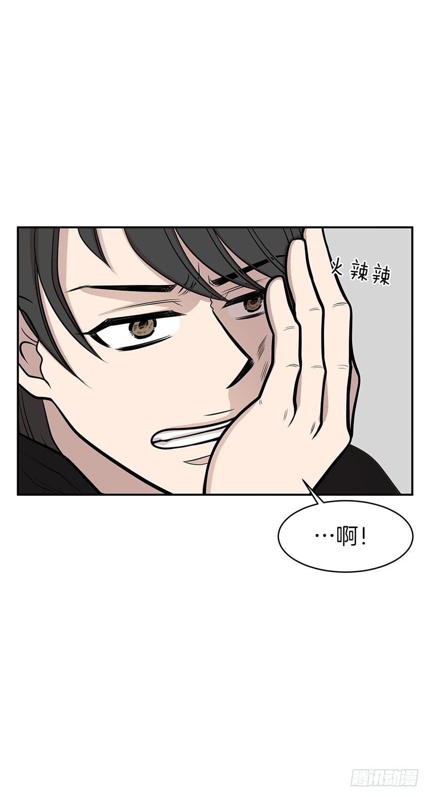 第九话上-第18话