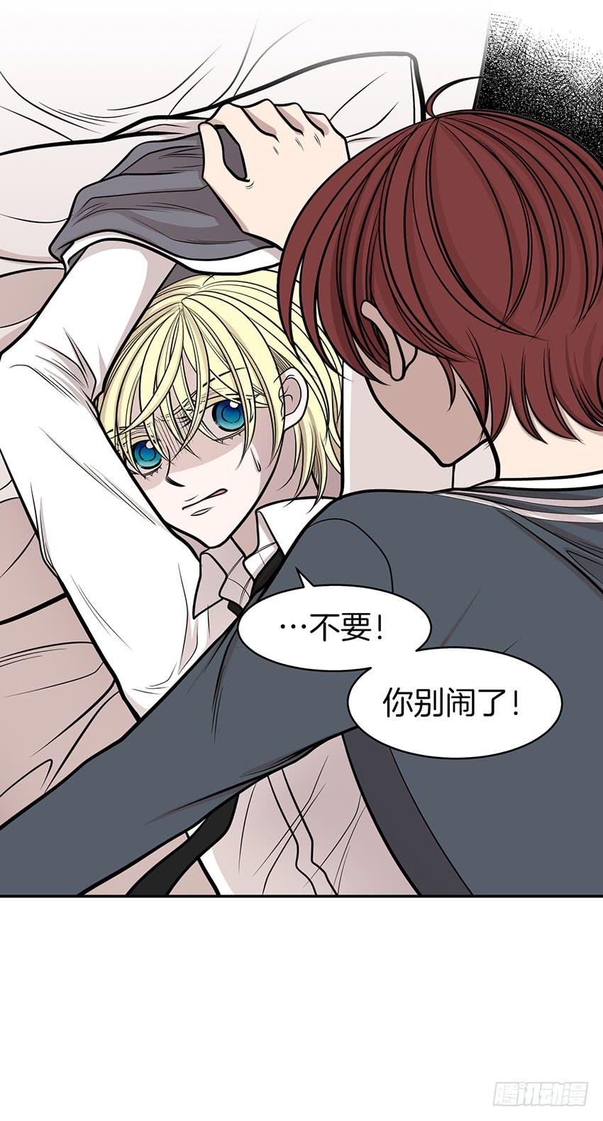 第九话上-第18话