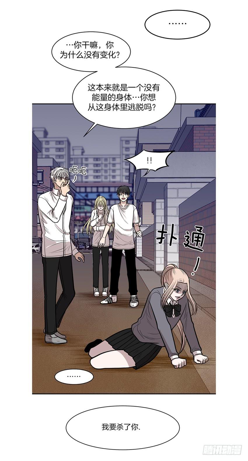 第十一话上-第22话