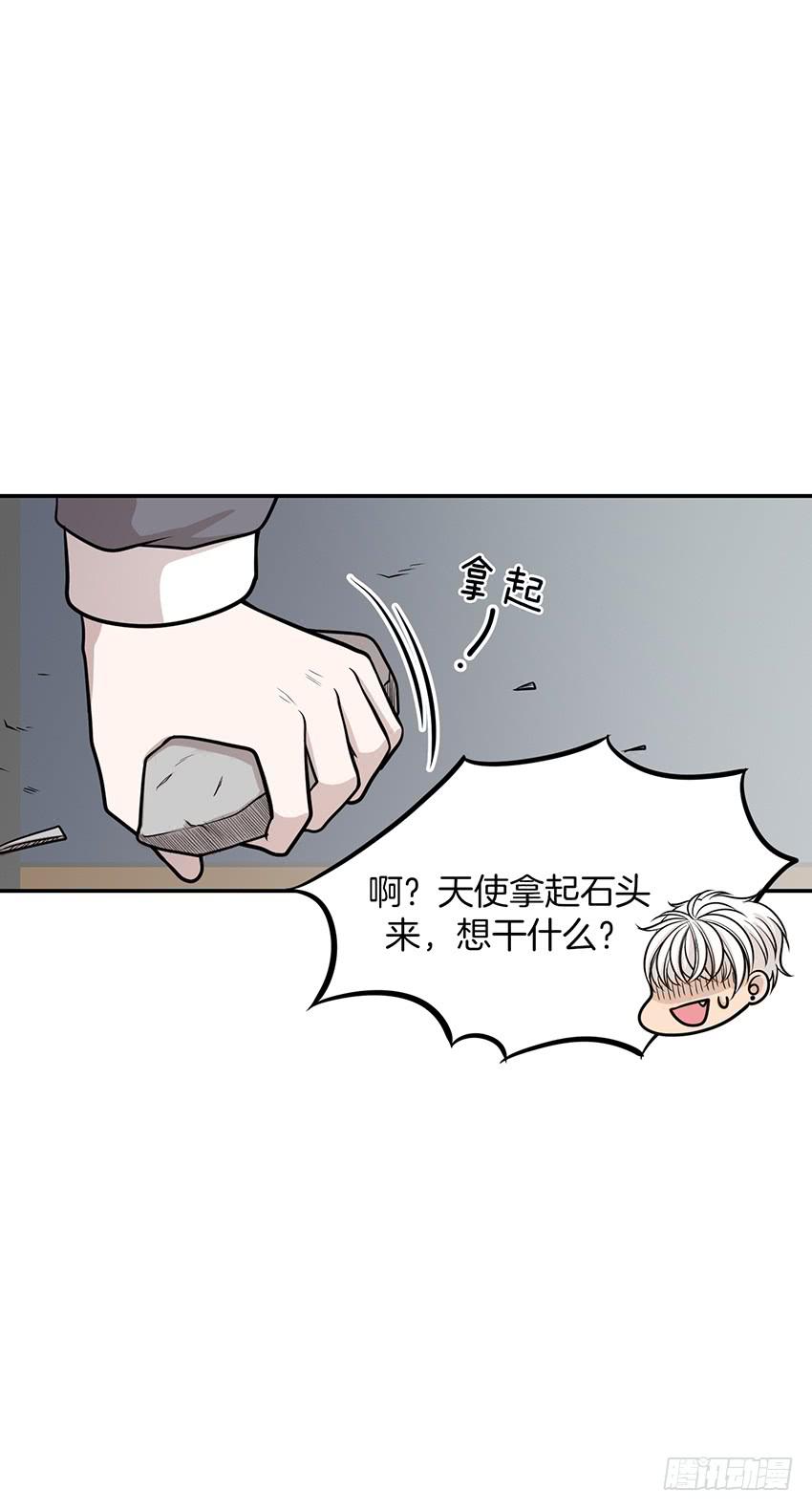 第十一话上-第22话