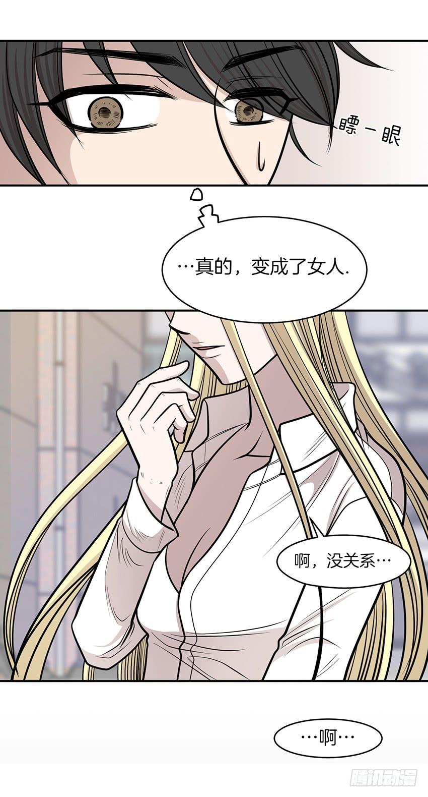 第十一话上-第22话