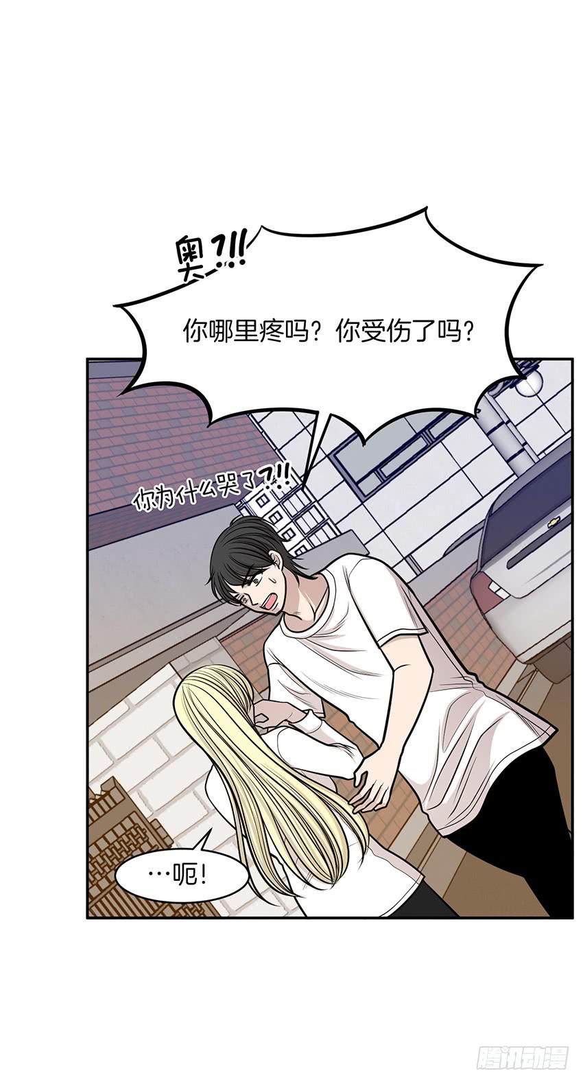 第十一话上-第22话