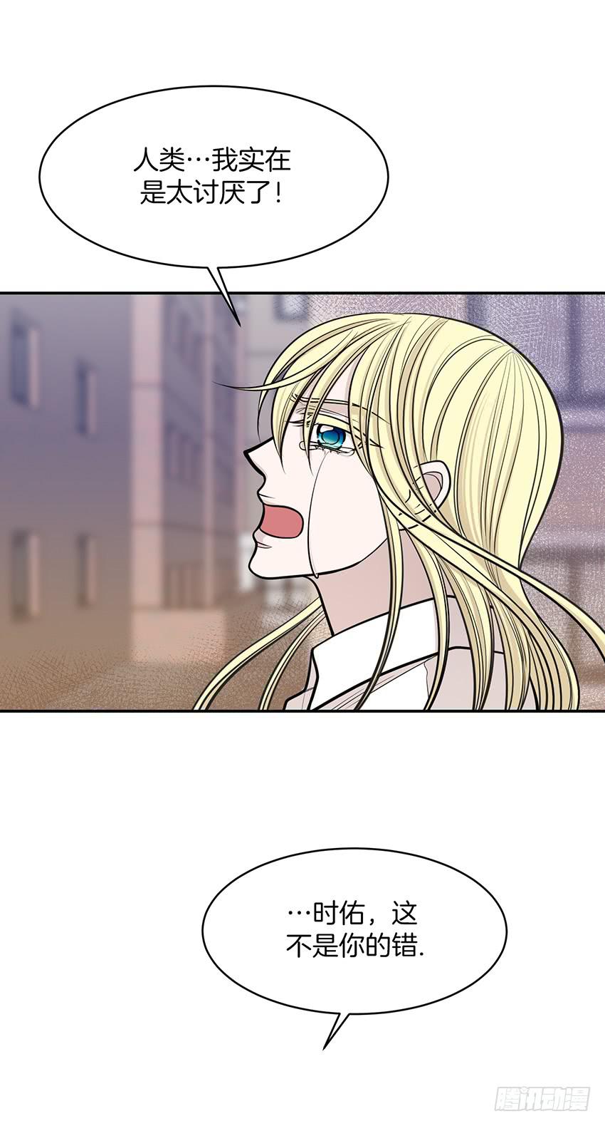 第十一话上-第22话