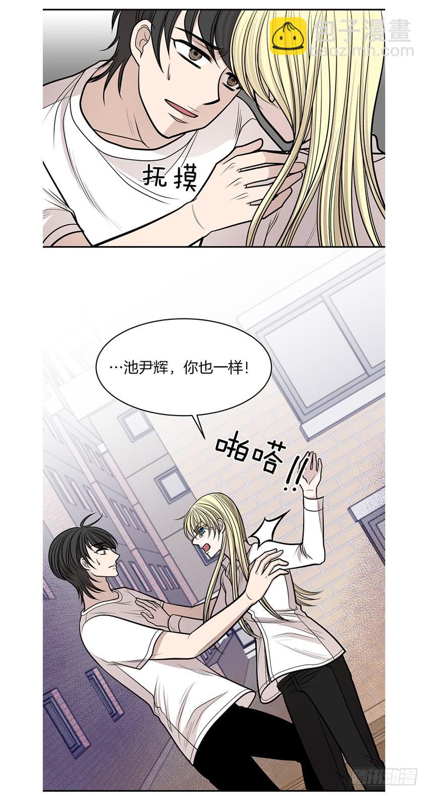 第十一话上-第22话