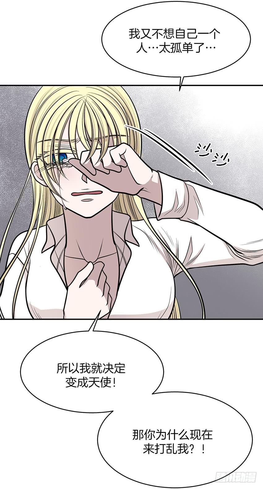 第十一话上-第22话