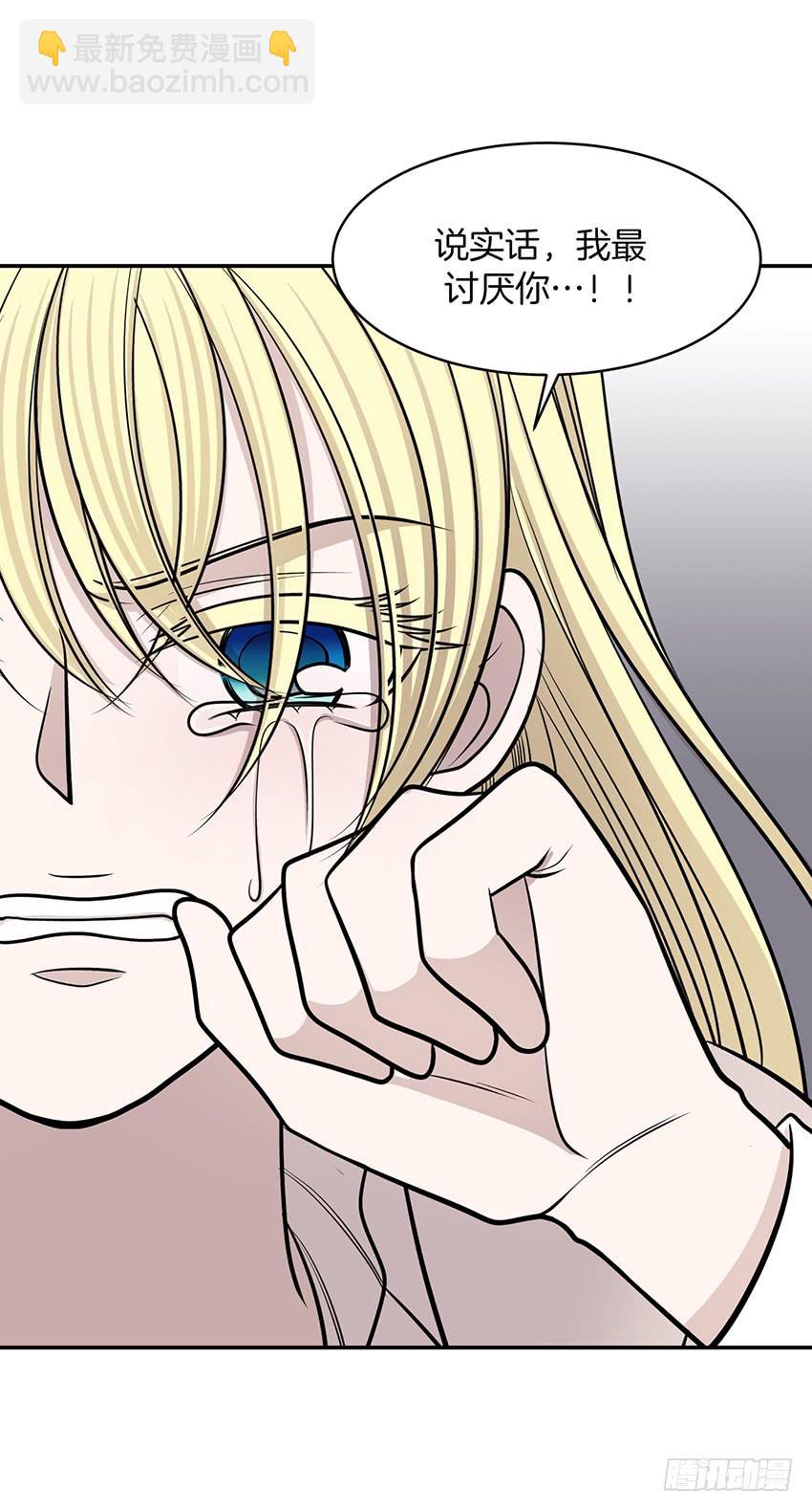 第十一话上-第22话