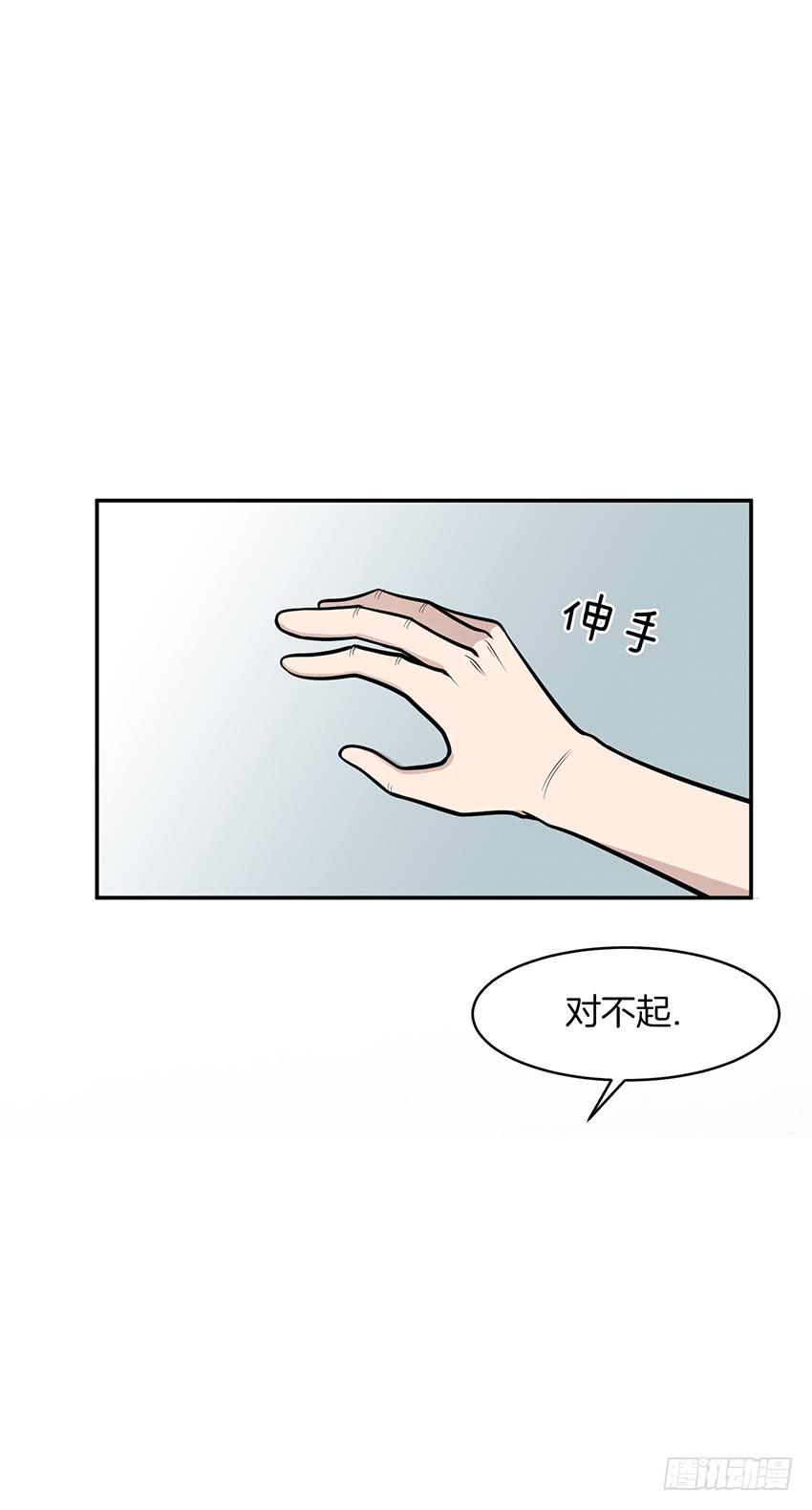 第十一话上-第22话