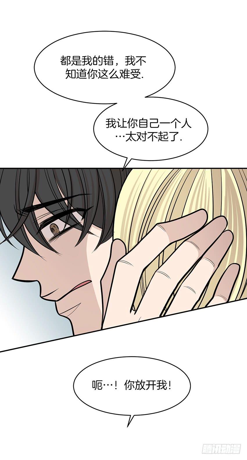 第十一话上-第22话