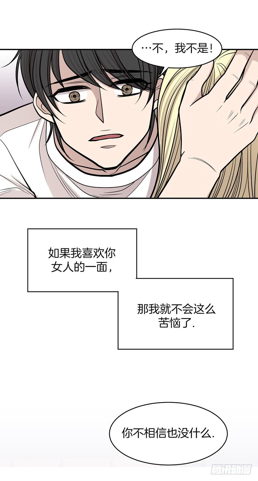 第十一话上-第22话