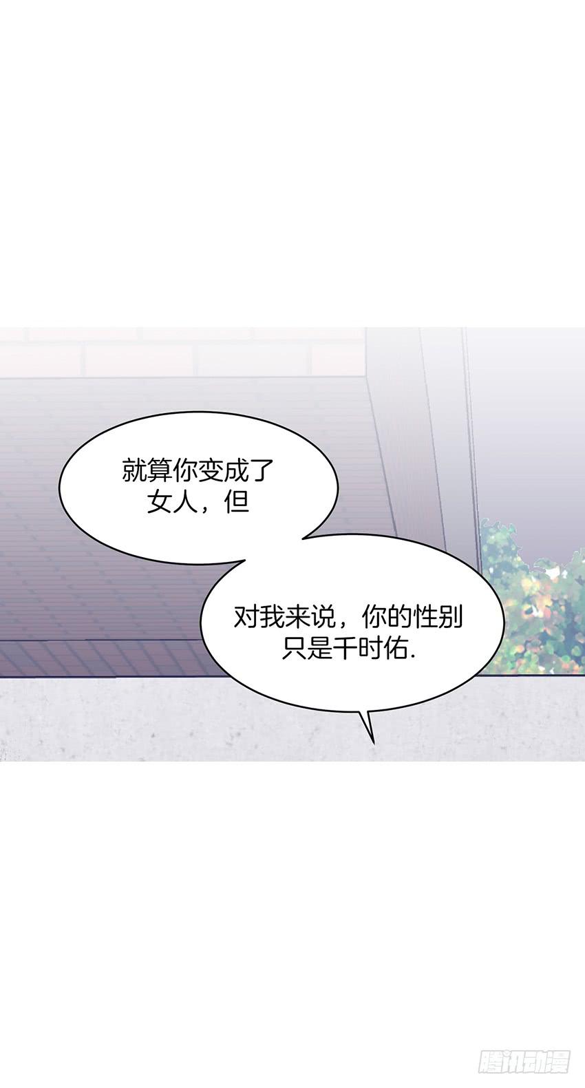 第十一话上-第22话