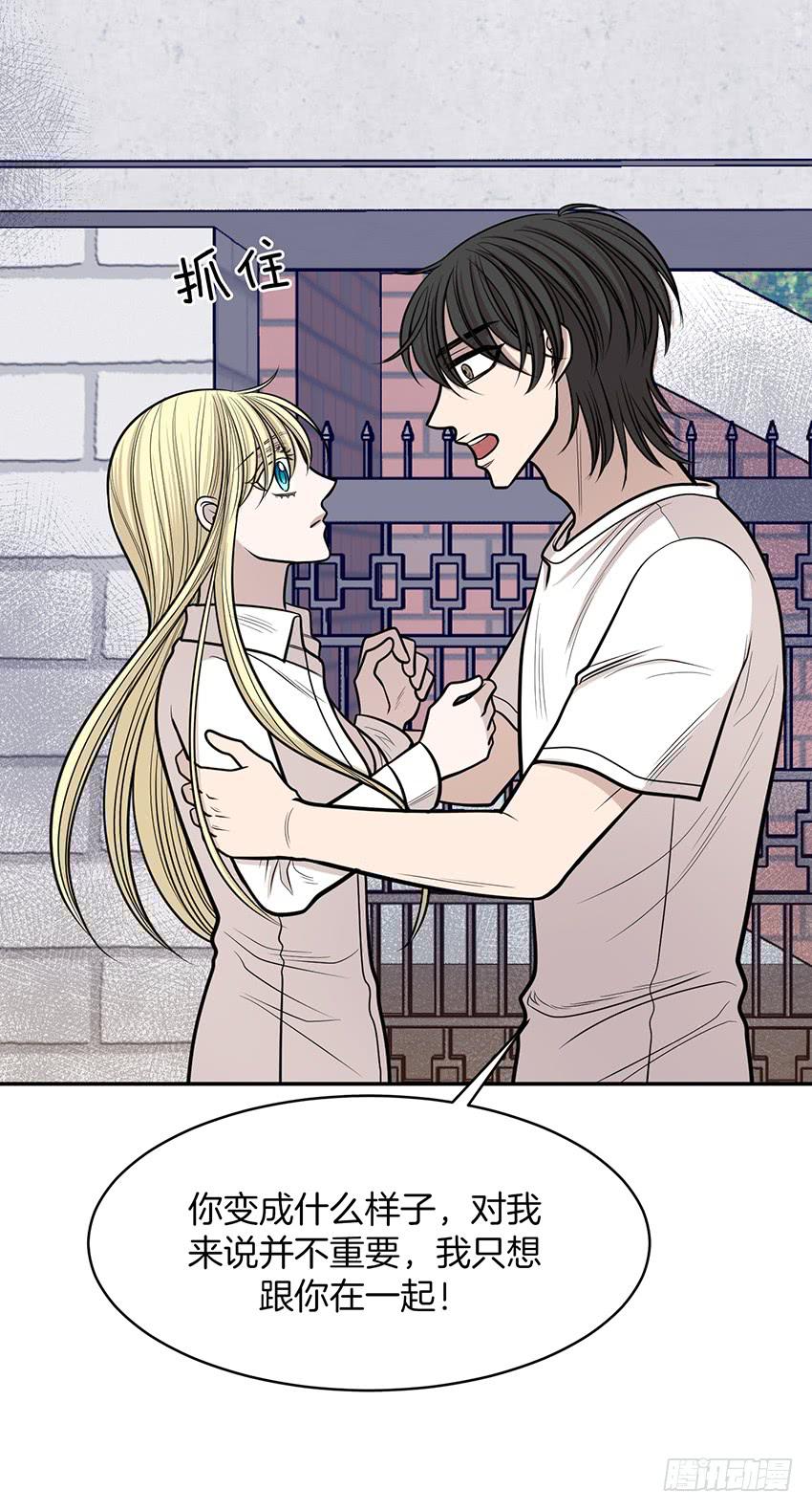 第十一话上-第22话