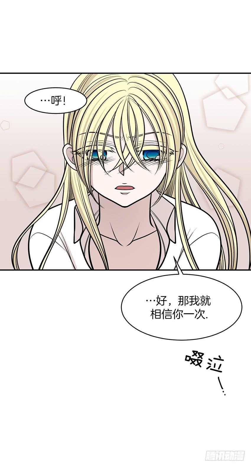 第十一话上-第22话