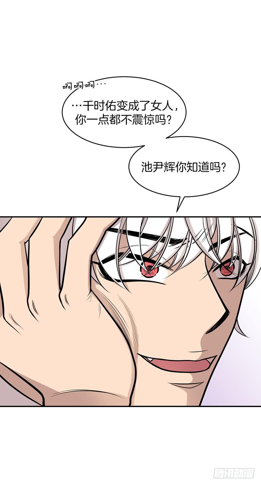 第十一话上-第22话