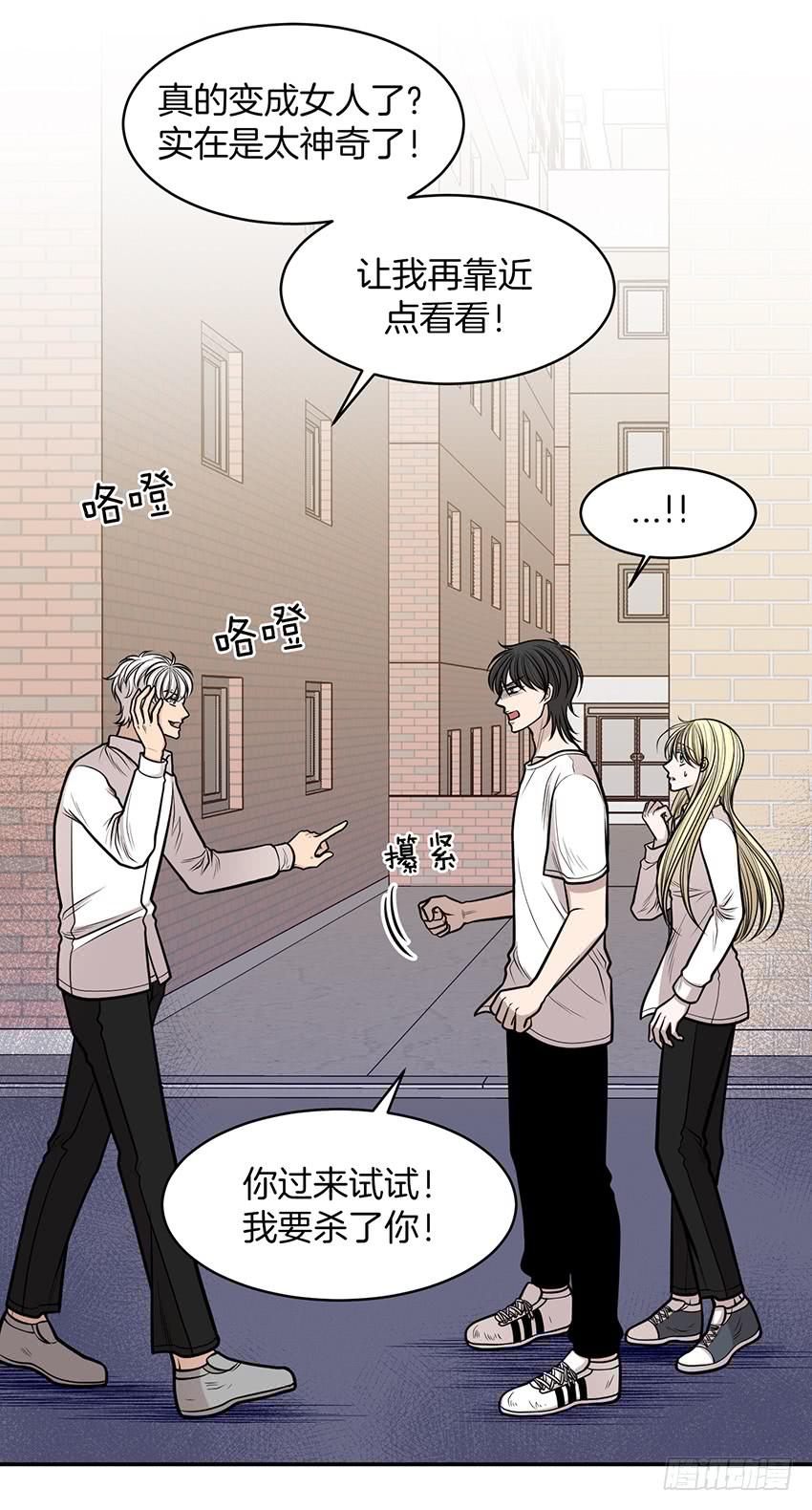 第十一话上-第22话