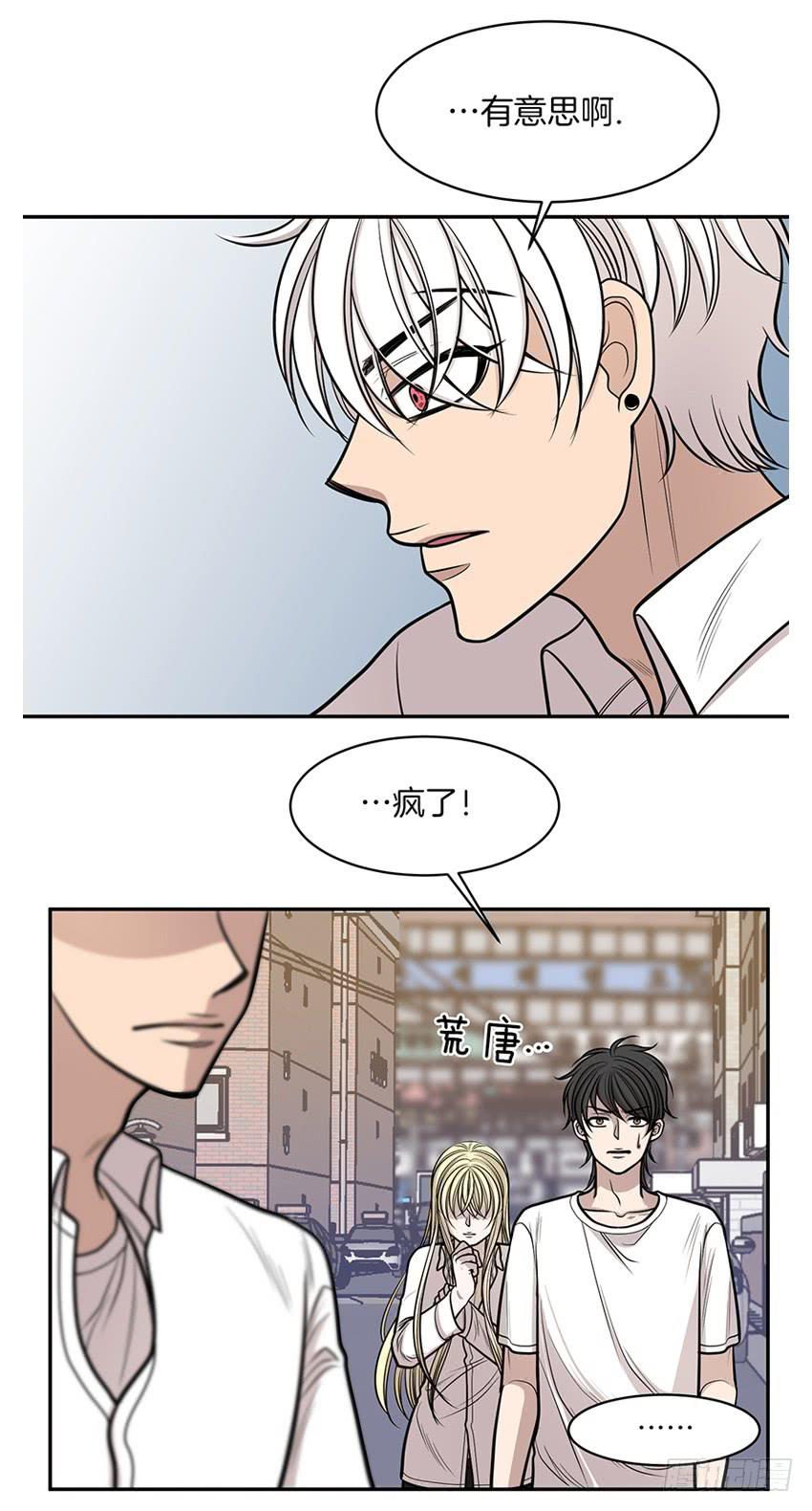 第十一话上-第22话