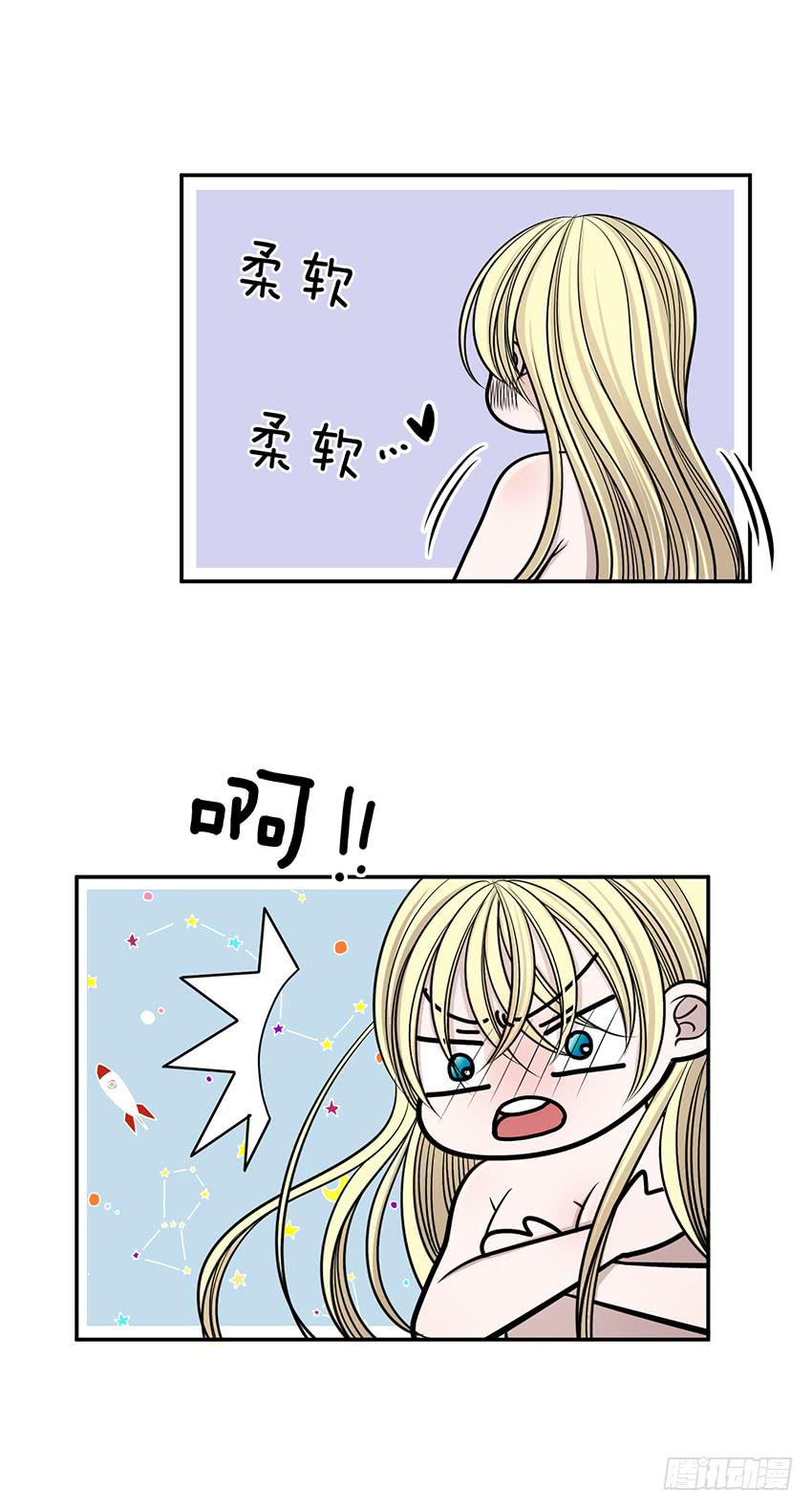 第十二话上-第24话