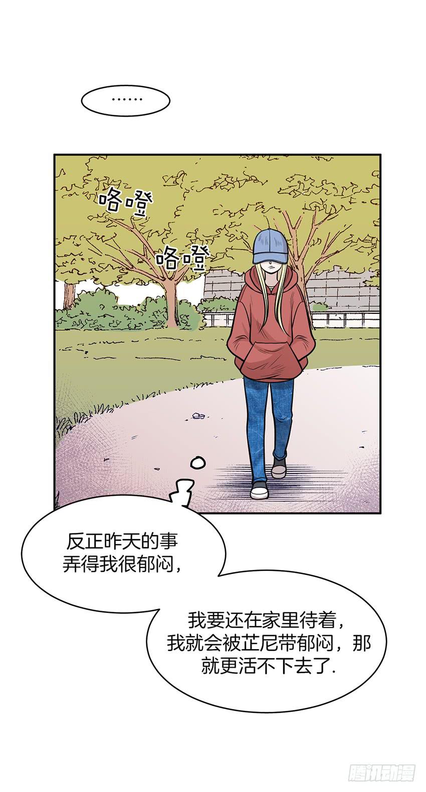 第十二话上-第24话