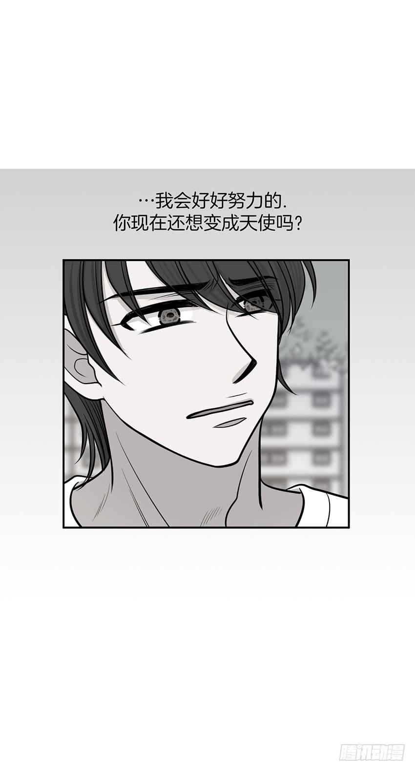 第十二话上-第24话