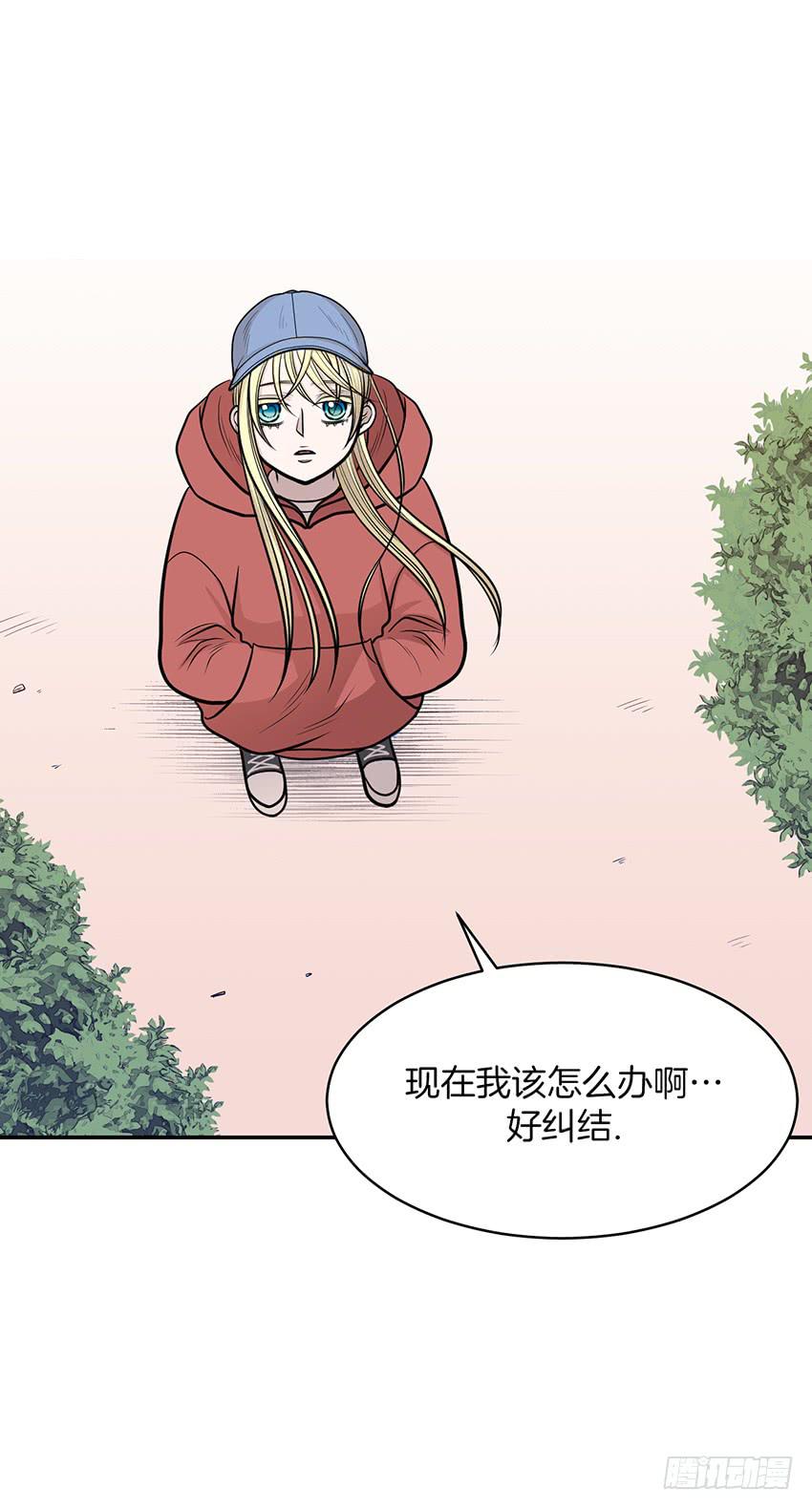 第十二话上-第24话