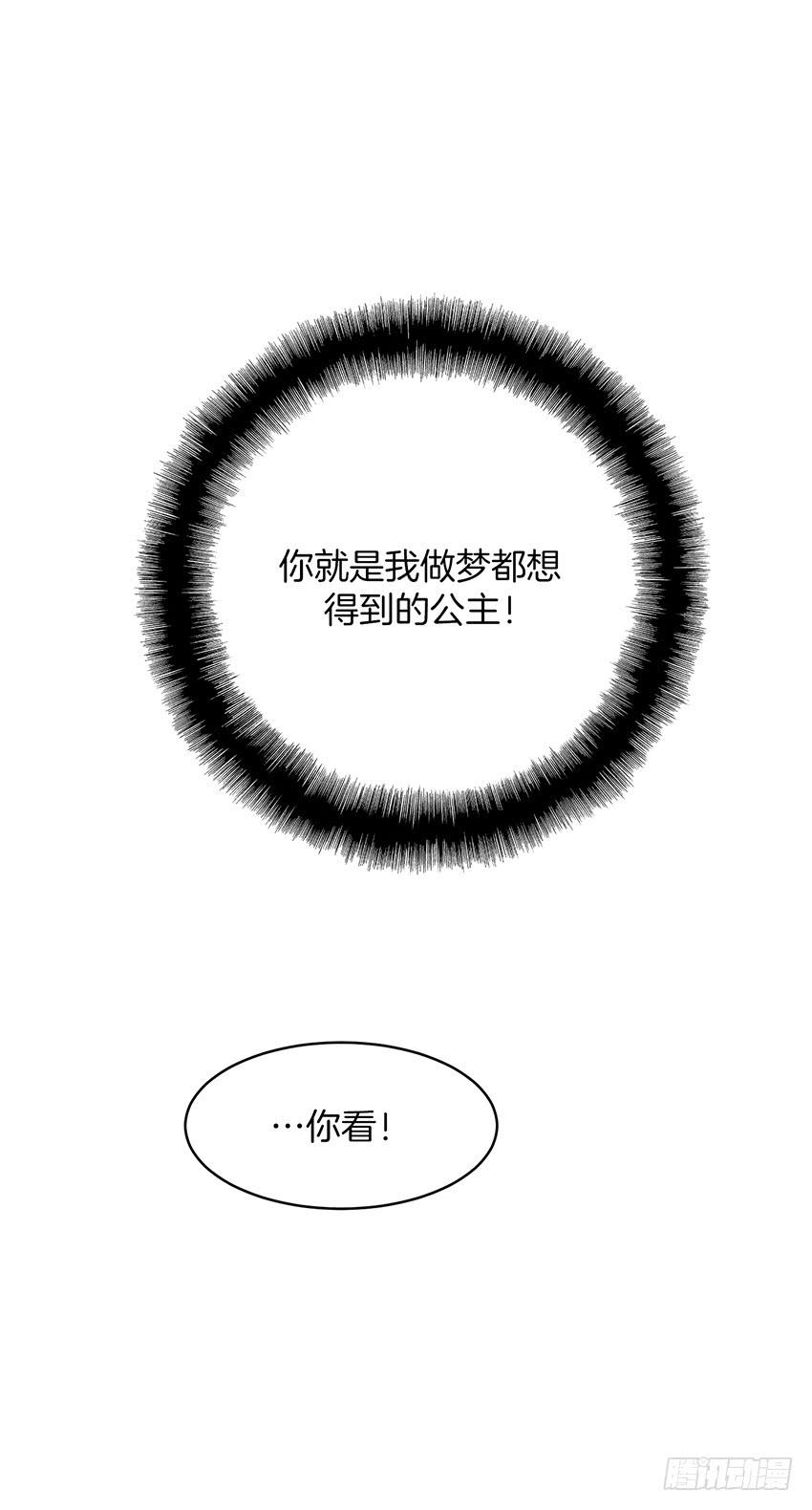 第十三话上-第26话