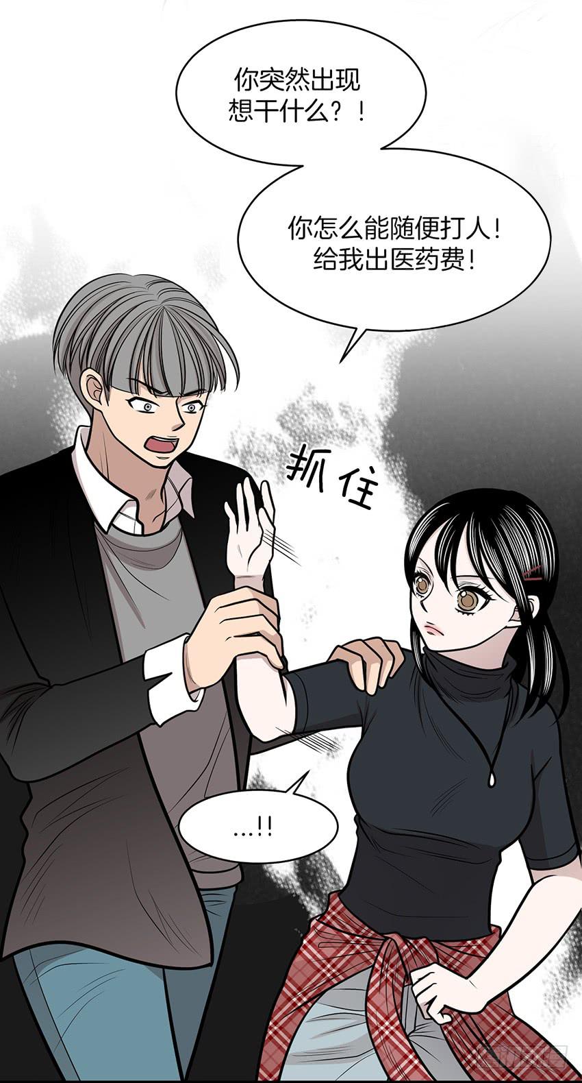 第十三话上-第26话