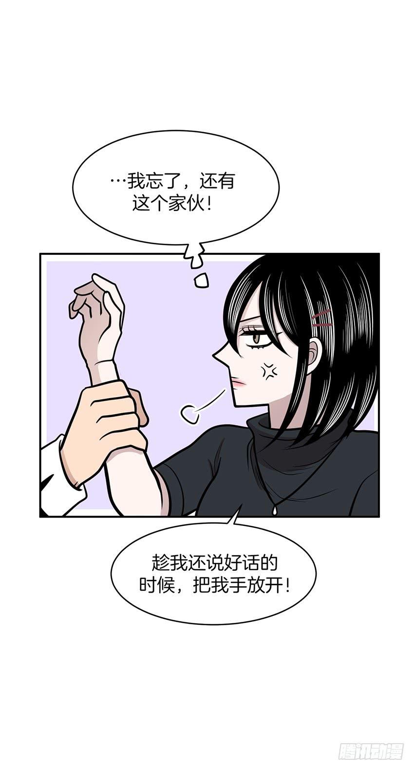 第十三话上-第26话