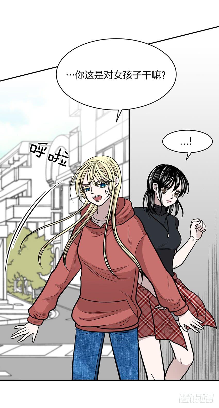 第十三话上-第26话