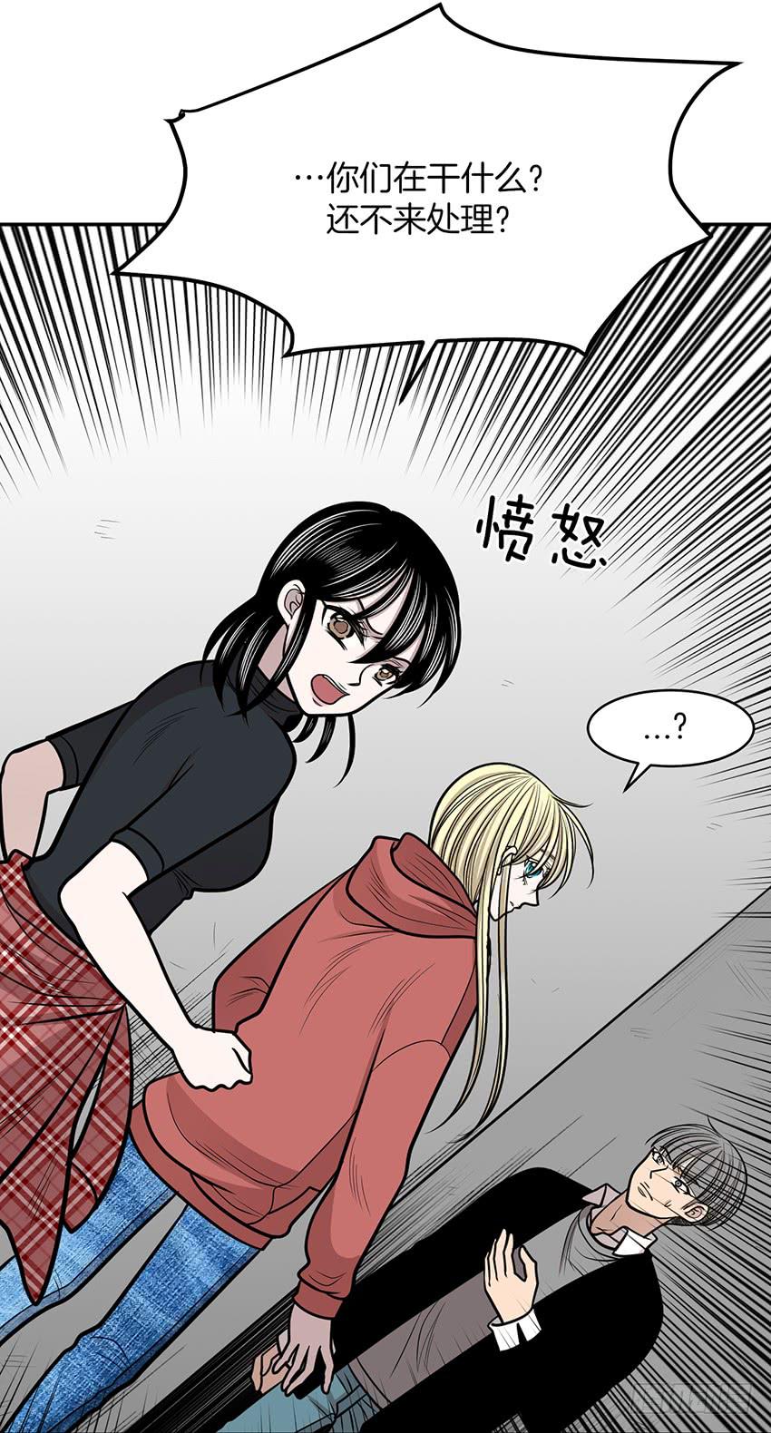 第十三话上-第26话