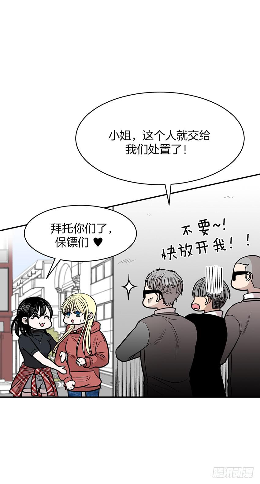 第十三话上-第26话