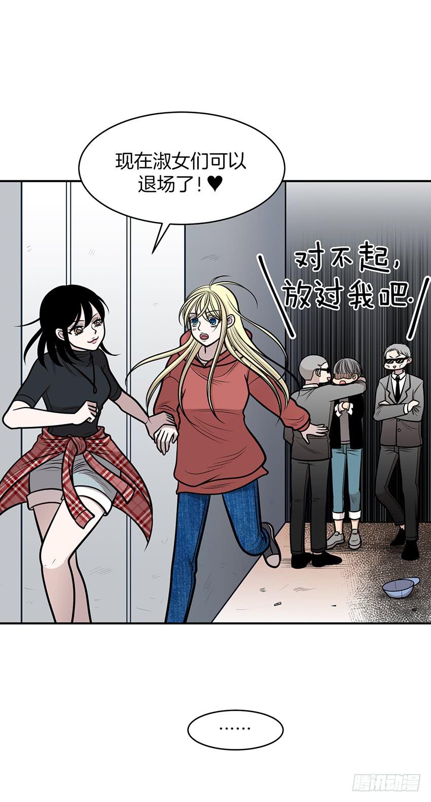 第十三话上-第26话