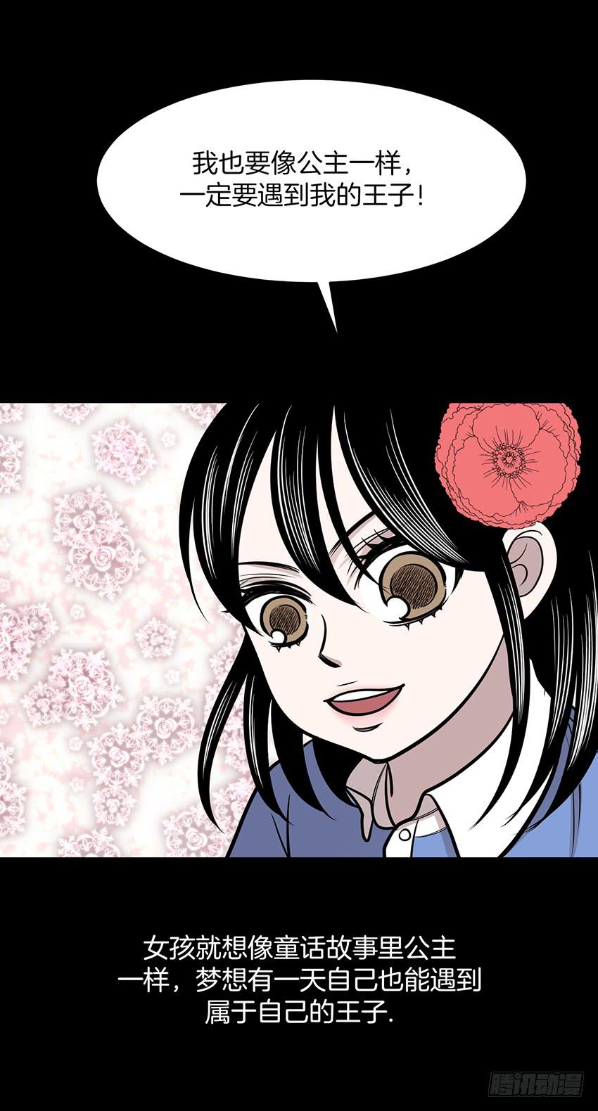 第十三话上-第26话