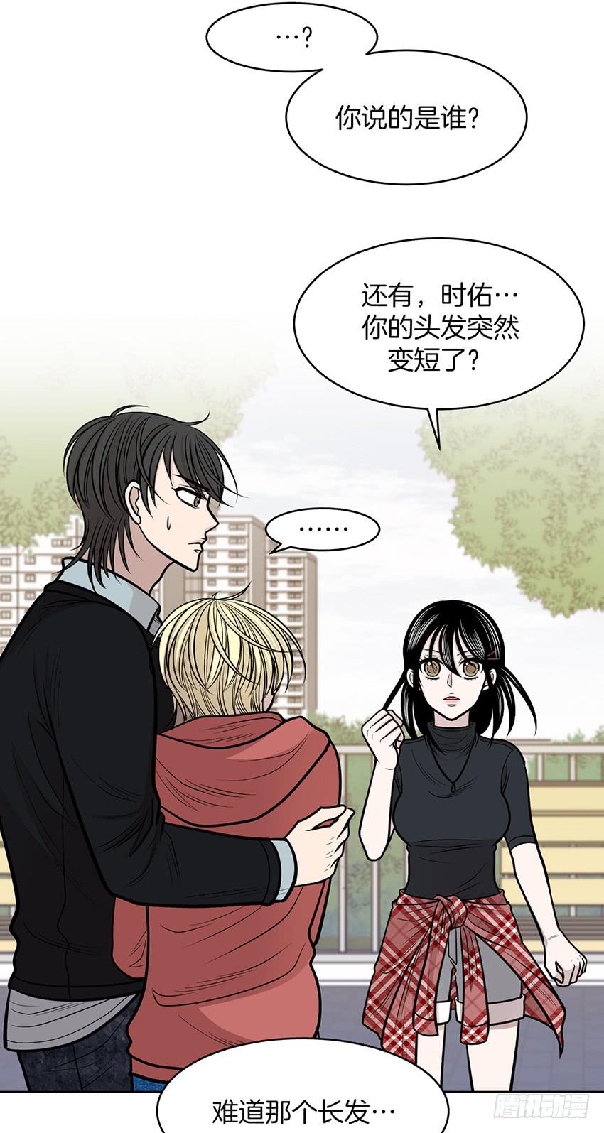 第十四话上-第28话