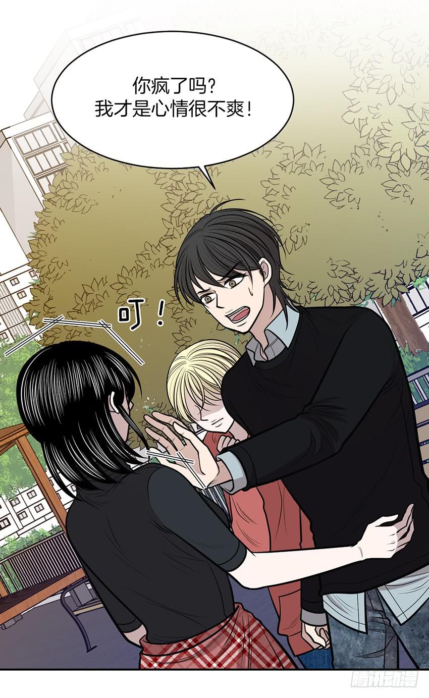 第十四话上-第28话